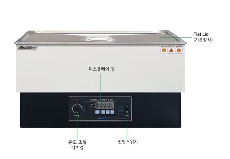 항온수조 11L